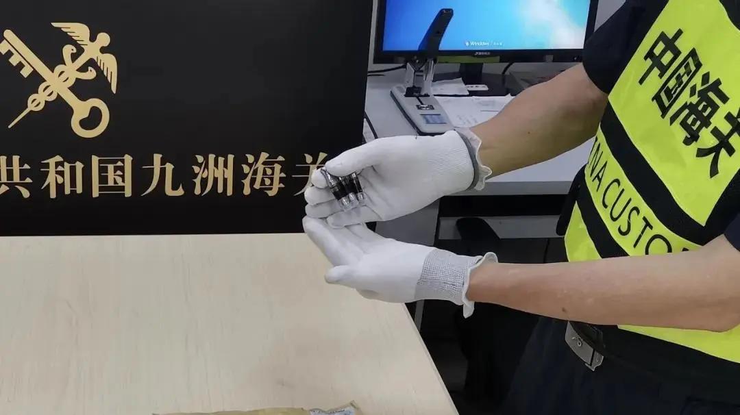 *子烟电**还能这样玩？注意！这种“玩法”一定会被抓