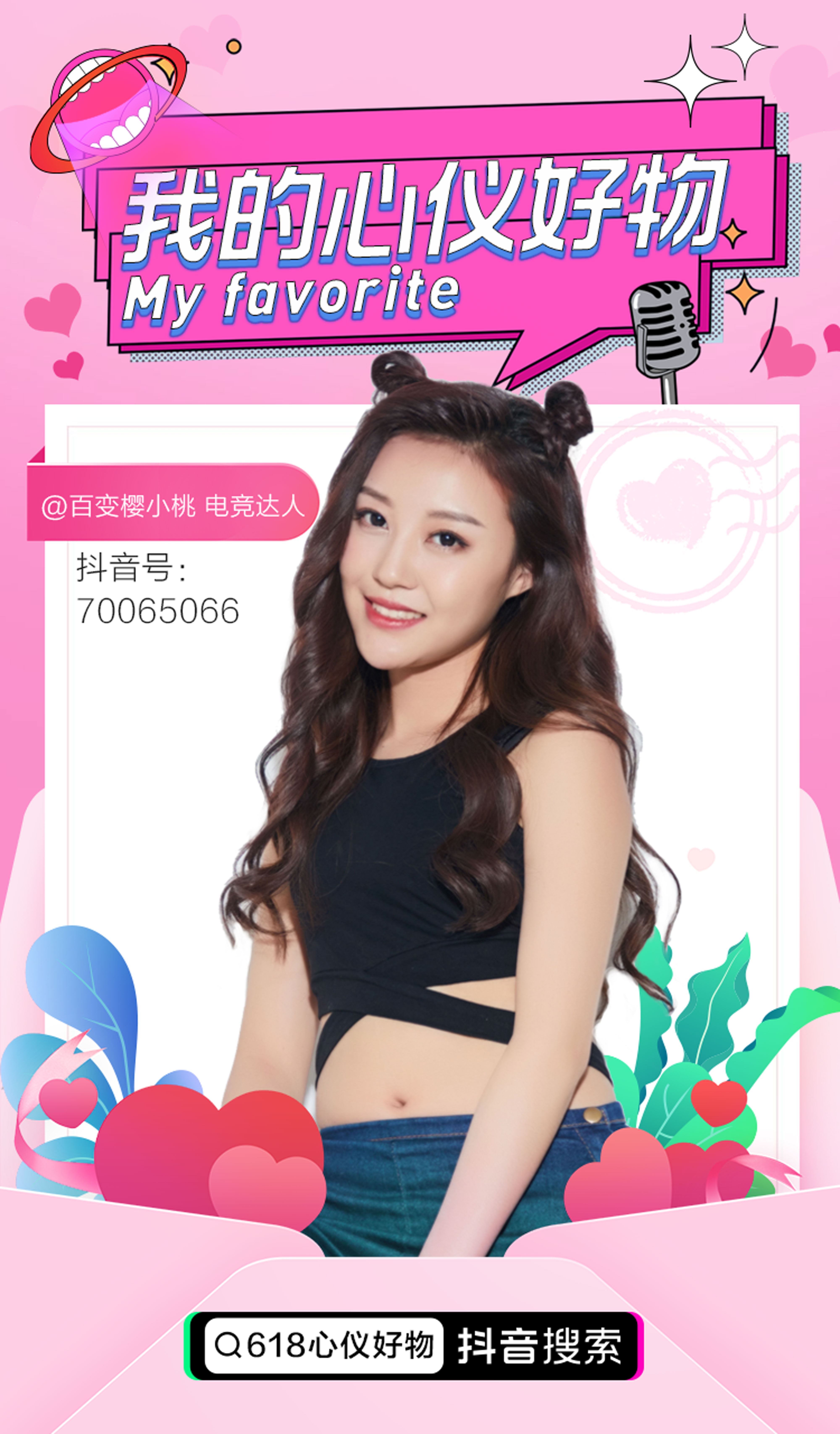 福利@All！炎炎夏日，这份白桃乌龙茶礼盒等你Pick