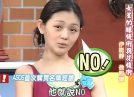 怎样隐藏消费,如何隐藏购物那一栏