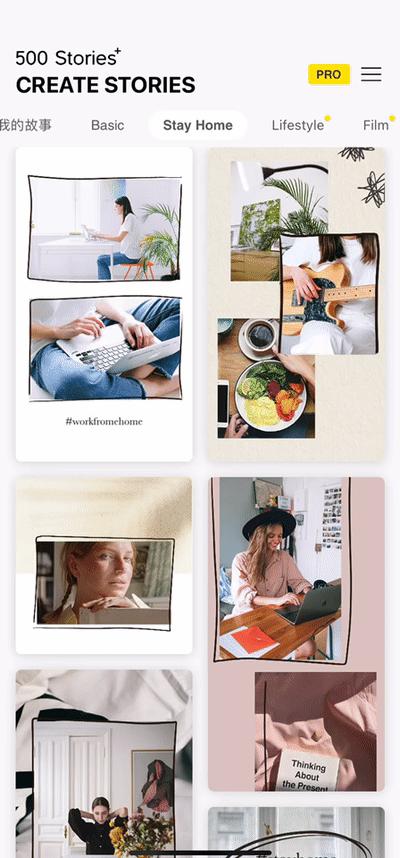 拼图app能拼图100个,适合女生的拼图app是什么