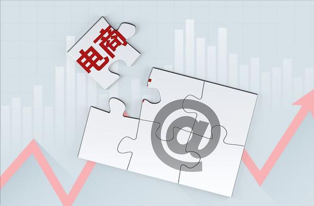 电商评价怎么搞出来的呢,电商如何得好评