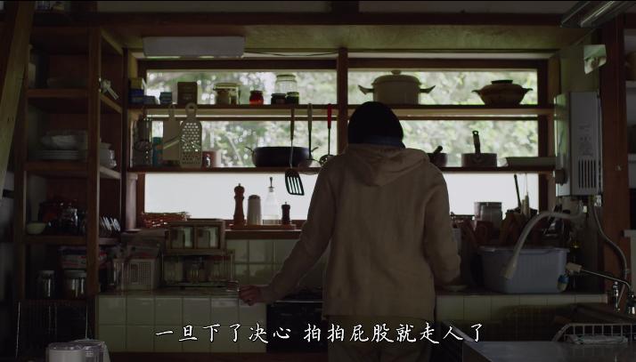 美食电影小森林,美食治愈日剧小森林