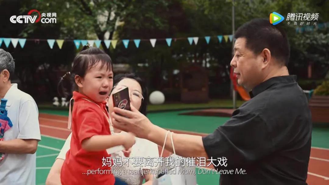 豆瓣9.2,看完这部纪录片,就像过了一生