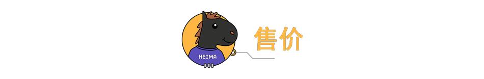 a+级别的电视屏幕的标准是什么,顶级a屏手机推荐