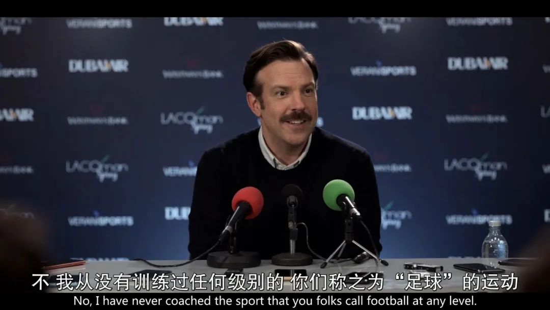 可能是迄今为止最好的足球剧《足球教练》两季横扫艾美奖