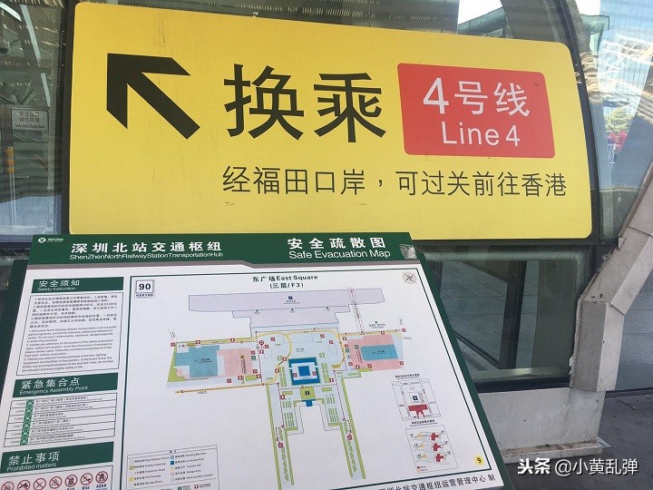 广州皮具城旅游攻略,广州旅游攻略西关大屋