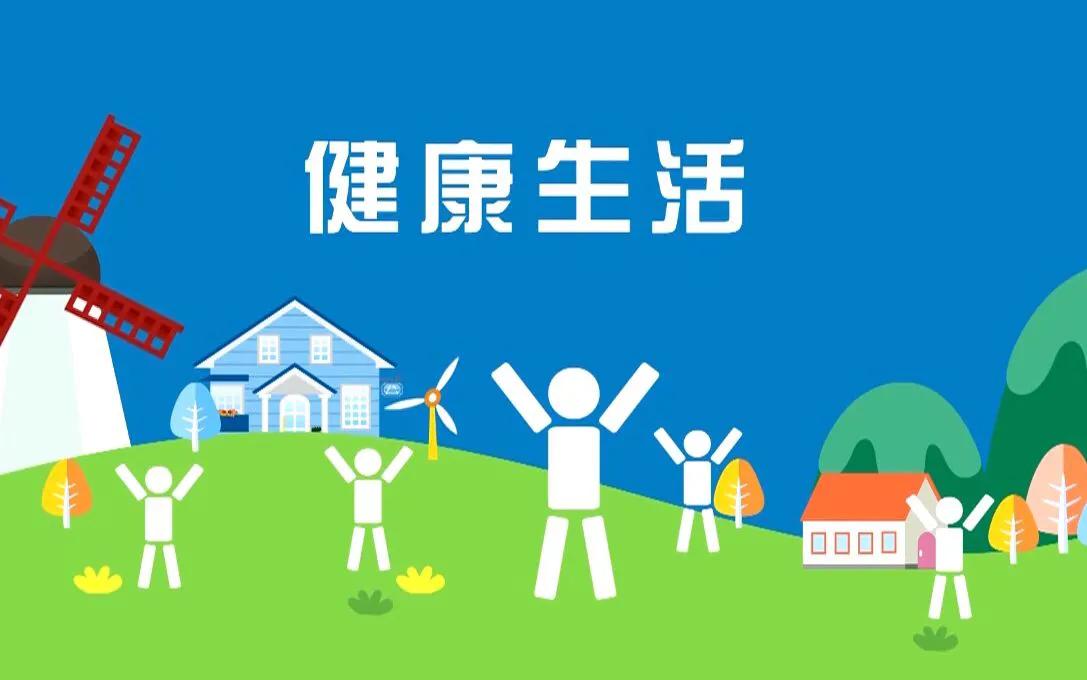 辟谣：和乙肝病毒感染者在一个公司上班会被传染吗？