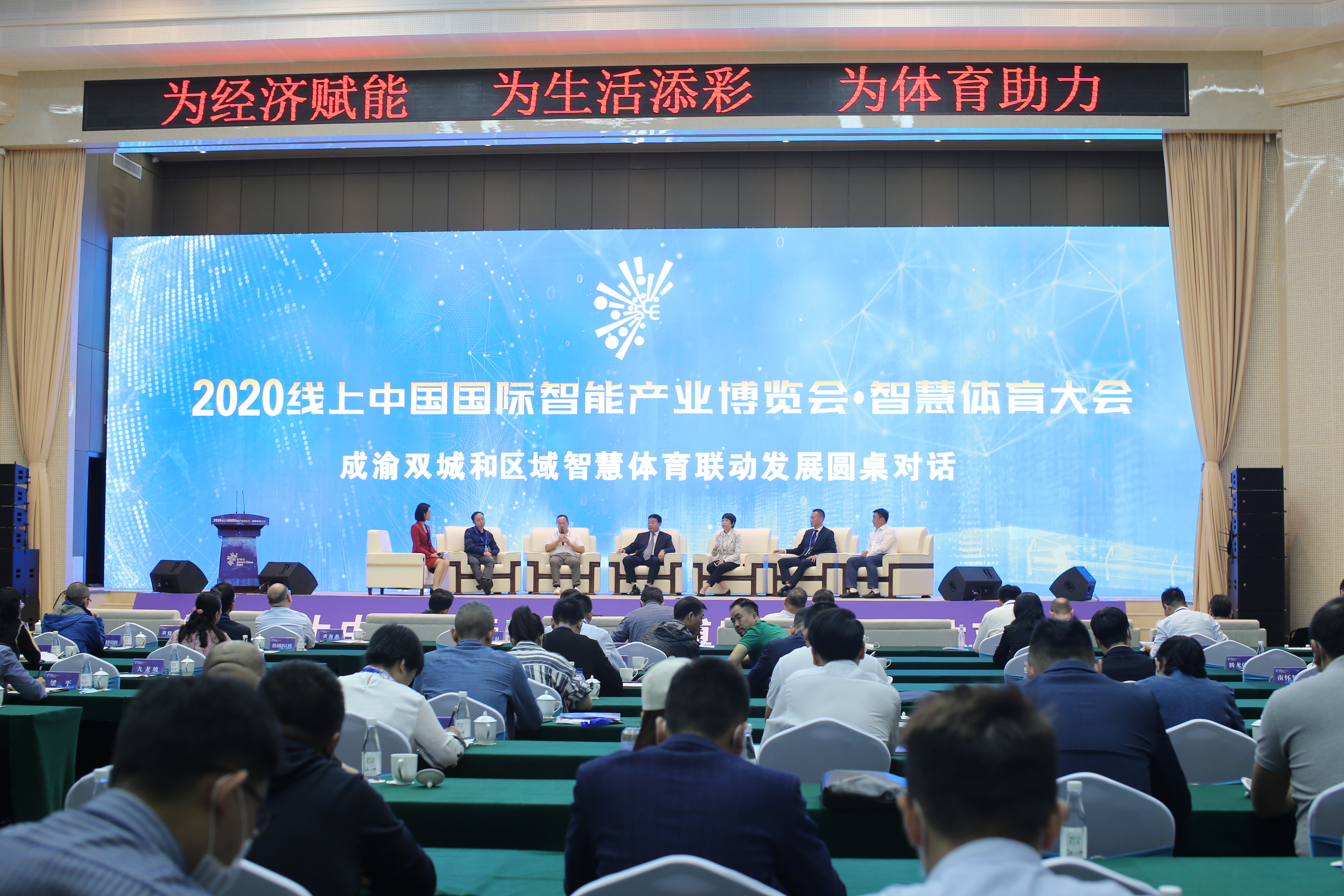 重庆十大新闻,重庆今日特别新闻报道