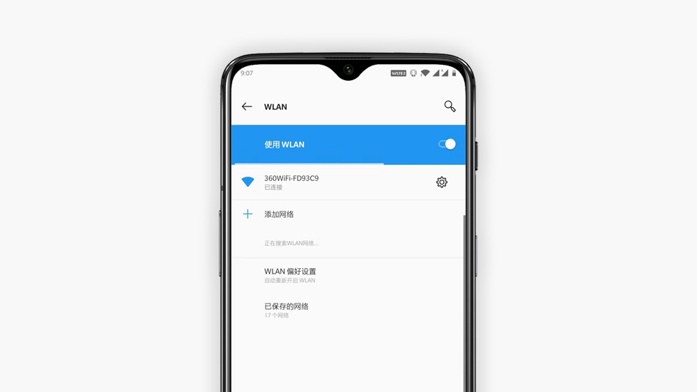 360全屋路由子母装天穹系列,360全屋路由天穹系列app