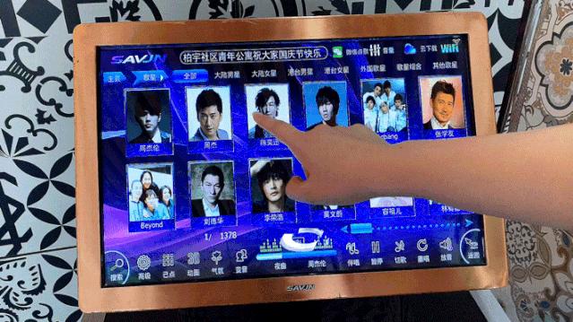 实探广州,广州青年公寓在哪里