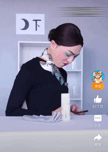 掏空女孩钱包,掏空女孩的钱包