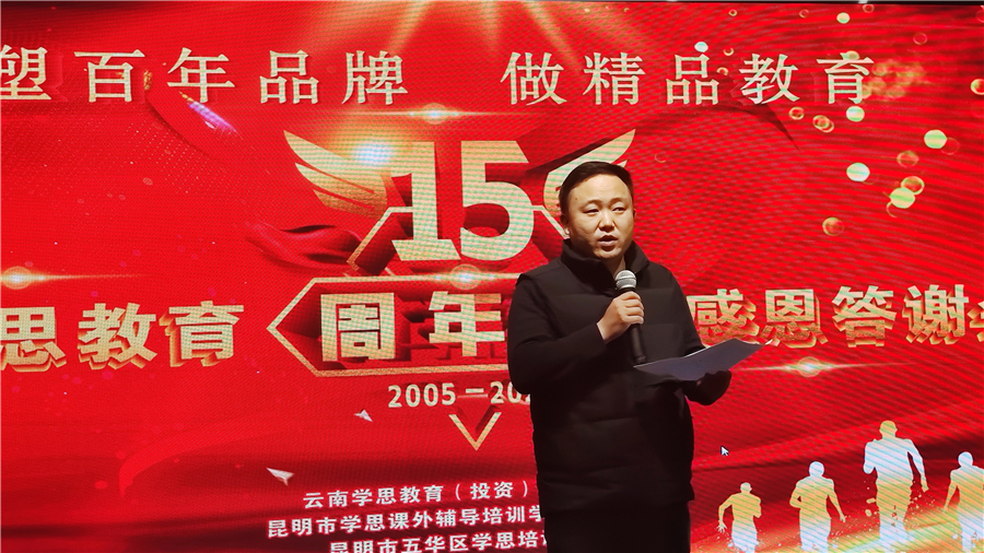 为家庭教育提供指导支持和服务,为家庭教育能提供哪些服务