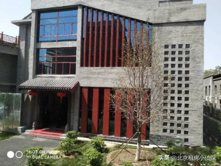 海淀奥北科技园,海淀奥北科技园规划