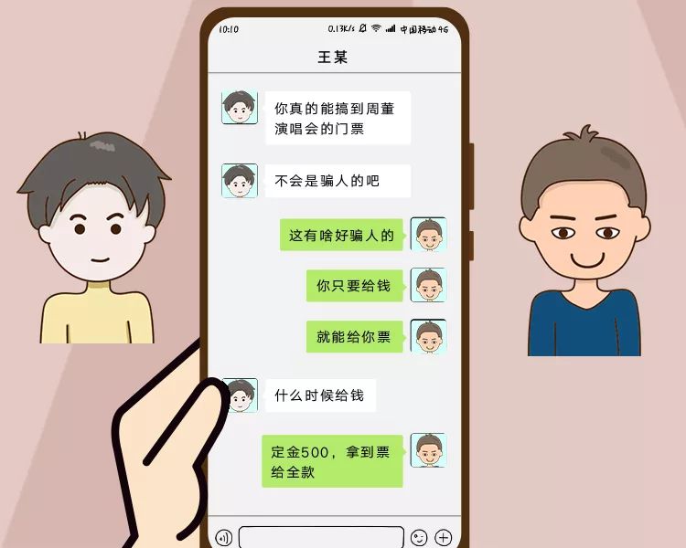 微商朋友圈一件代发包包货源,微信朋友圈一件代发代理靠谱吗