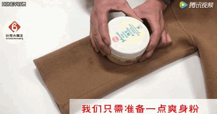 大衣掉色如何处理,毛呢大衣掉色严重怎么处理