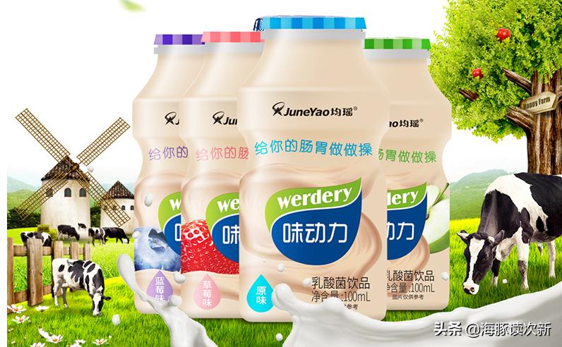 乳酸菌饮料第一股!聚焦县域市场,全国布建率超60%