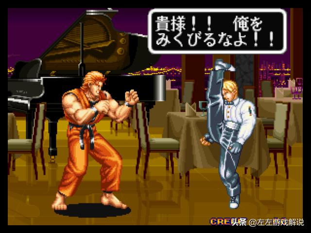 左左游戏解说视频,左左游戏解说