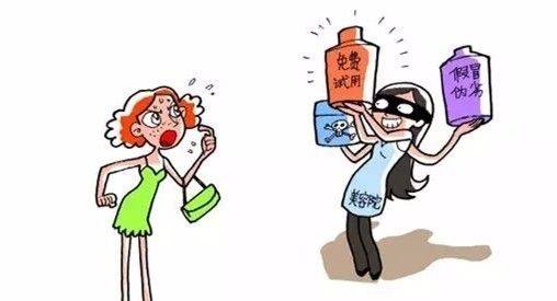 经营自制药酒如何处罚,自制药酒涉嫌什么违法