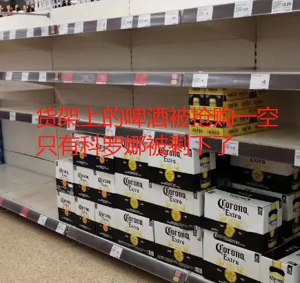 阳春啤酒厂最新状态,山东阳春啤酒厂怎么样了