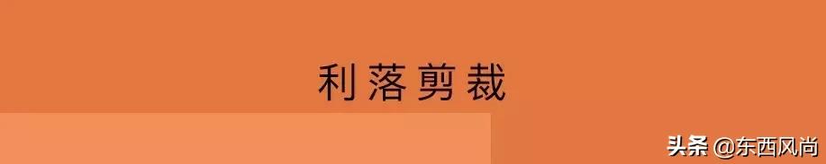 马具奢侈品牌,马具店品牌