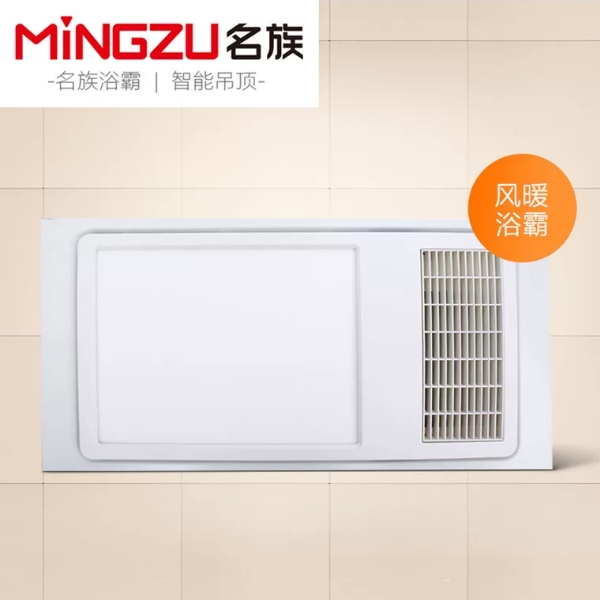 集成吊顶电器十大公认品牌,集成吊顶照明十大公认品牌