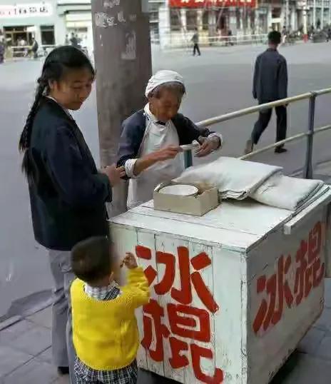 小时候你的生活有没有留下遗憾?盘点这些零食、副食你吃过几样?