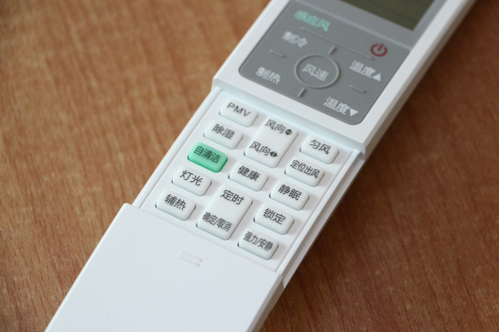 大家电在实体店买还是网上买 (大家电在网上买还是实体店)