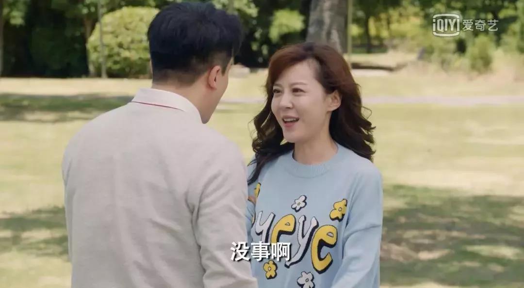 严重低估的爱情公寓,爱情公寓5电影评论