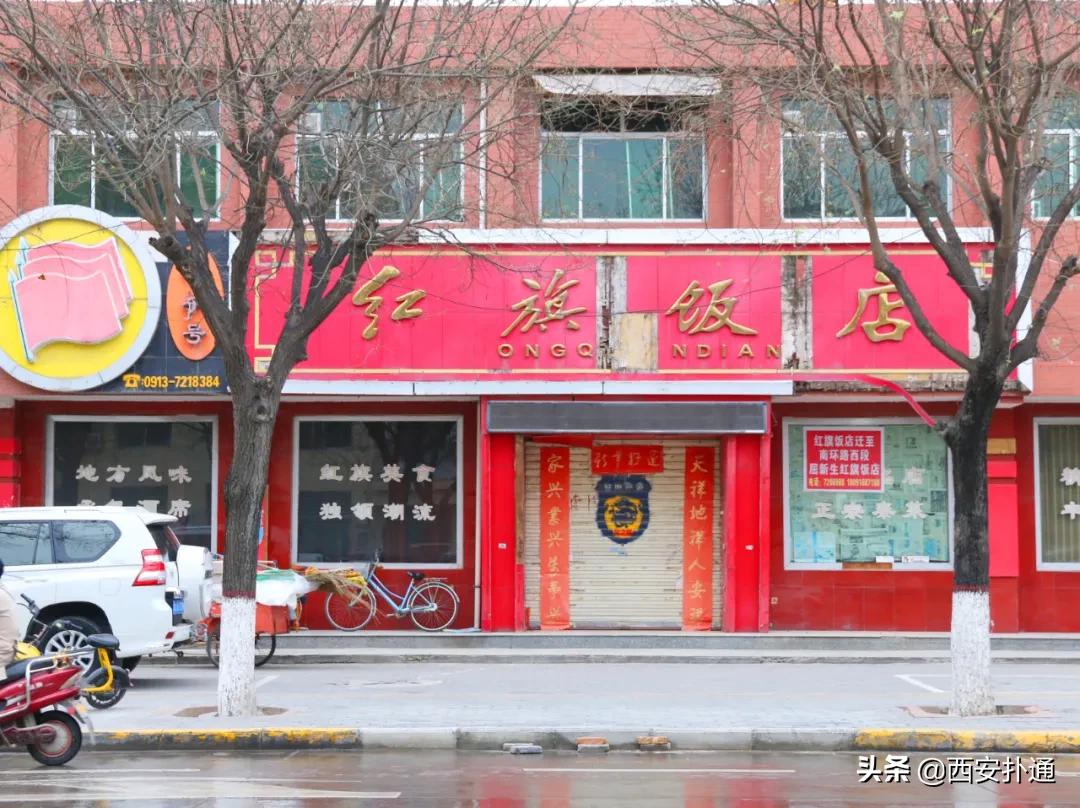 蒲城县好吃的地方推荐晚上,蒲城吃的最多的地方