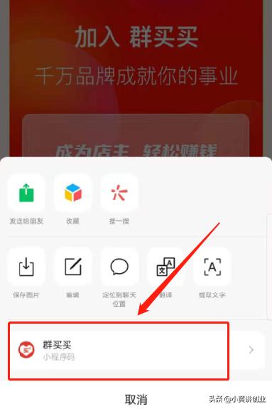 最新躺赚项目,利润1000以上的蓝海项目