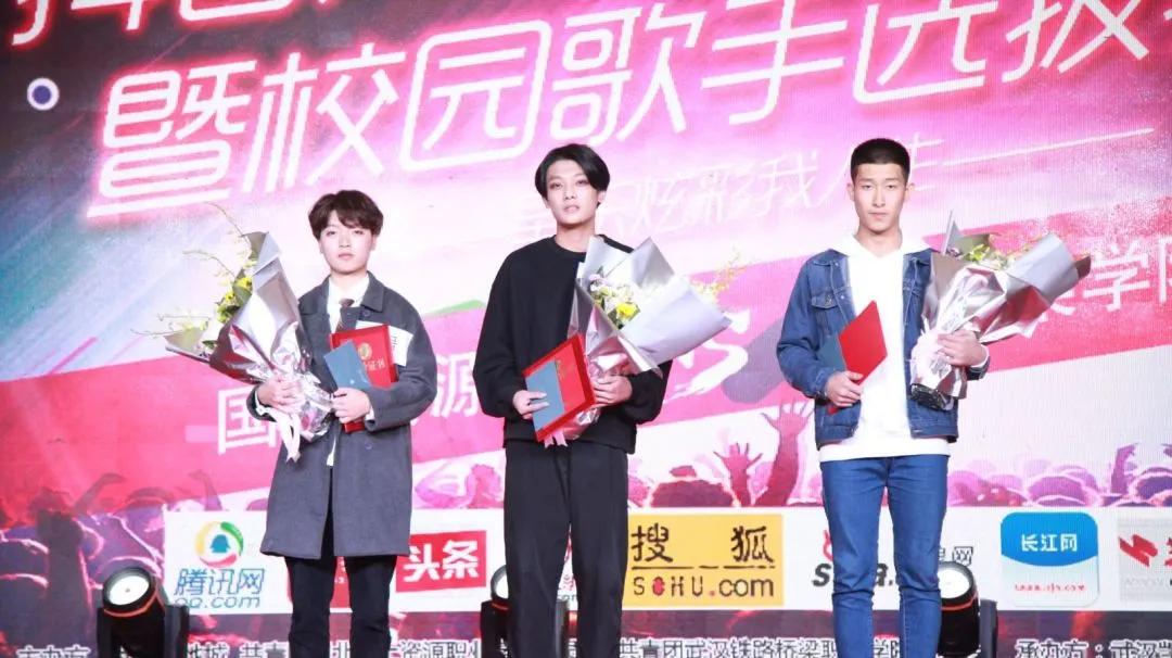 湖北国土资源职业学院单招报名费,湖北国土资源职业学院单招容易吗