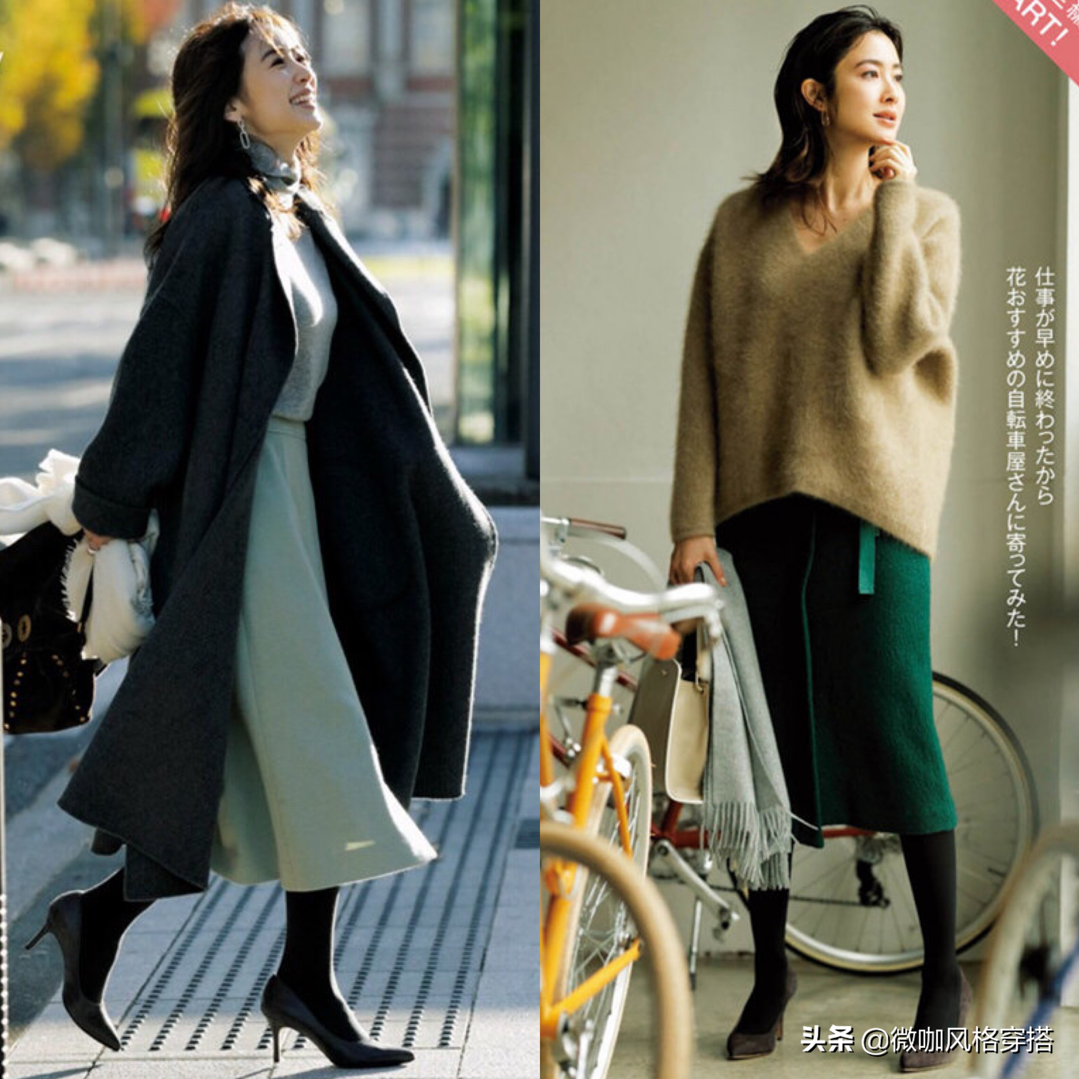 冬天加绒打底袜连脚好还是踩脚好,冬季打底袜怎么搭配