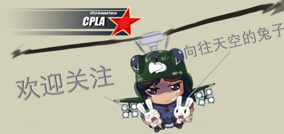 寓军于民的意思,寓军于民模式