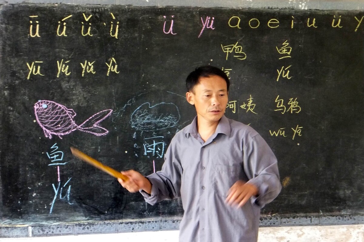 下半年教师公招多久入职,下半年教师公招