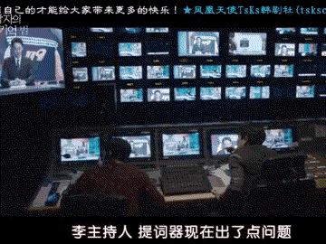 一口气看完超炸裂的韩国悬疑剧,韩国悬疑剧一集一案推荐