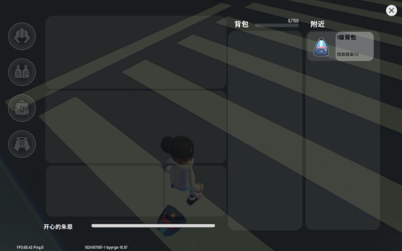 香肠派对新手变高手的操作方法,香肠派对必得知道的小知识