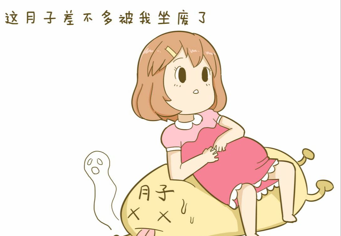 有月子病治好的真实案例吗,月子病真的无药可救吗