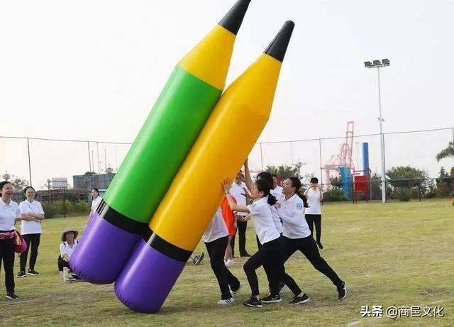 2020年趣味运动会项目大全,2022趣味运动会活动总结