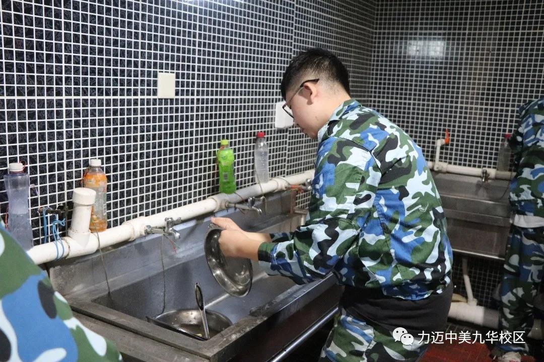 瓒呯噧鏂扮敓鍐涜,楂樹竴鏂扮敓鍐涜瓒呯噧