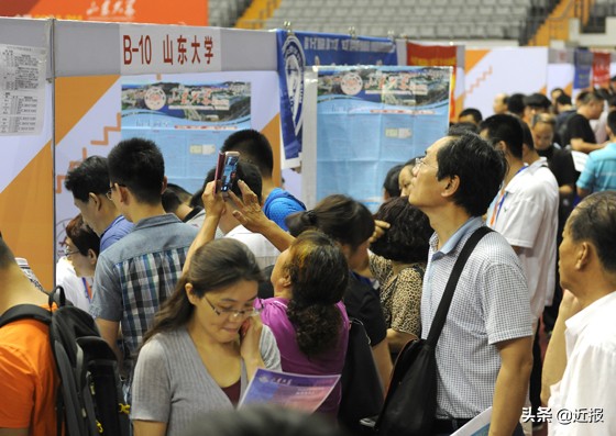 山大招生计划增加,山大本省招生比例