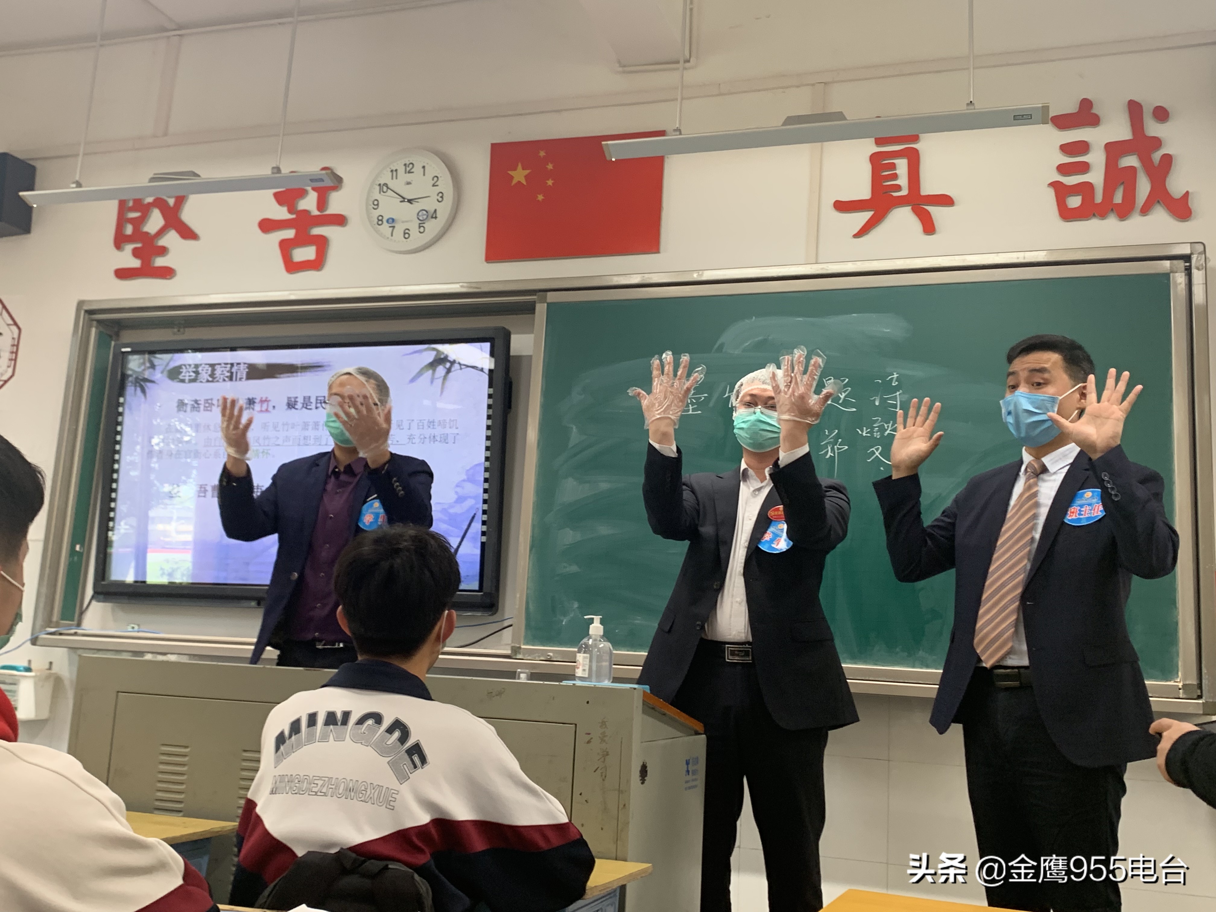 关于做好学校疫情防控的通知,学校开学疫情防控最新通告