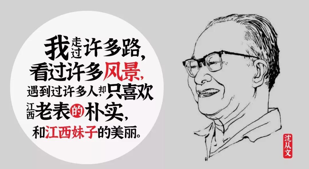 干货免费可商用的字体,小众设计感的免费商用字体