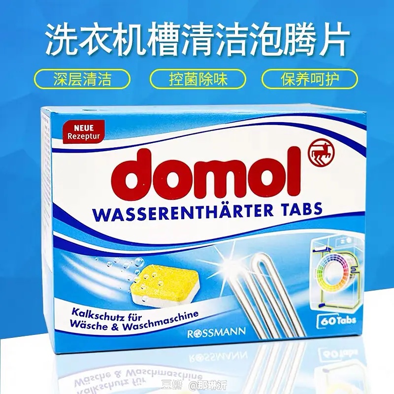 近期爱用物大合集,近期爱用的生活用品