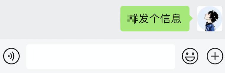 微信群管理助手误删后怎么找回,微信群误删了怎样可以恢复