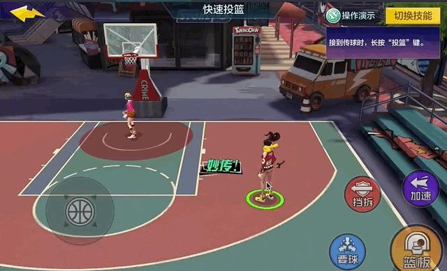 热血街篮花式技能为什么触发不了,热血街篮实战对战视频