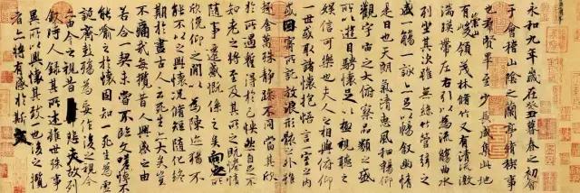 冯承素父子墓志出土意味着什么,冯承素墓志复原图