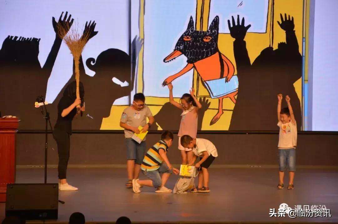 樊登百变派妈故事会完整版,樊登小读者内蒙古分会