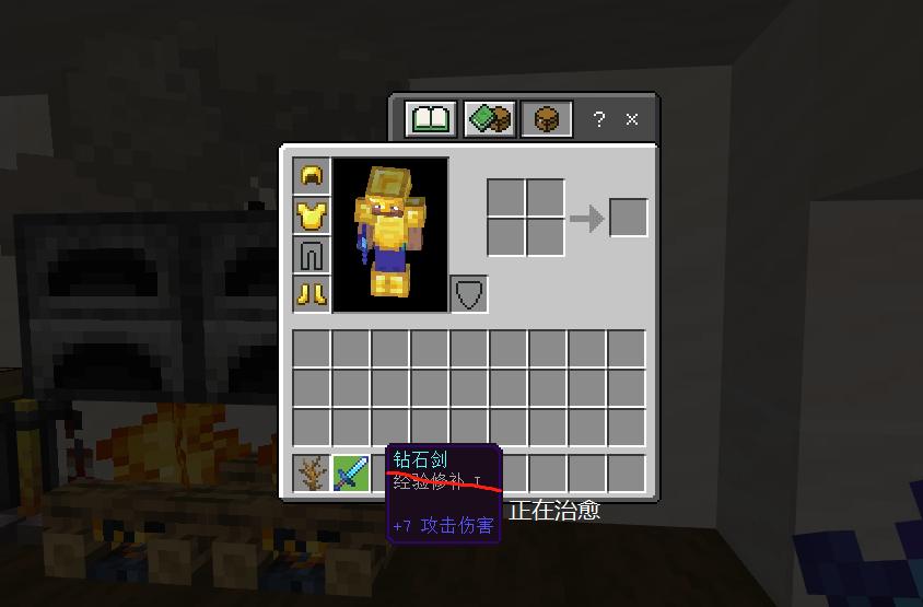 我的世界离谱操作视频,我的世界离谱翻译能错到多离谱