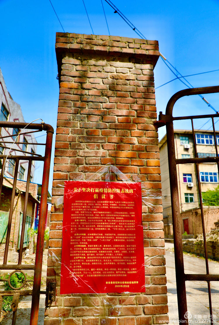 曾经的新安小香港,今日物是人非,探访洛阳水泥厂工人村