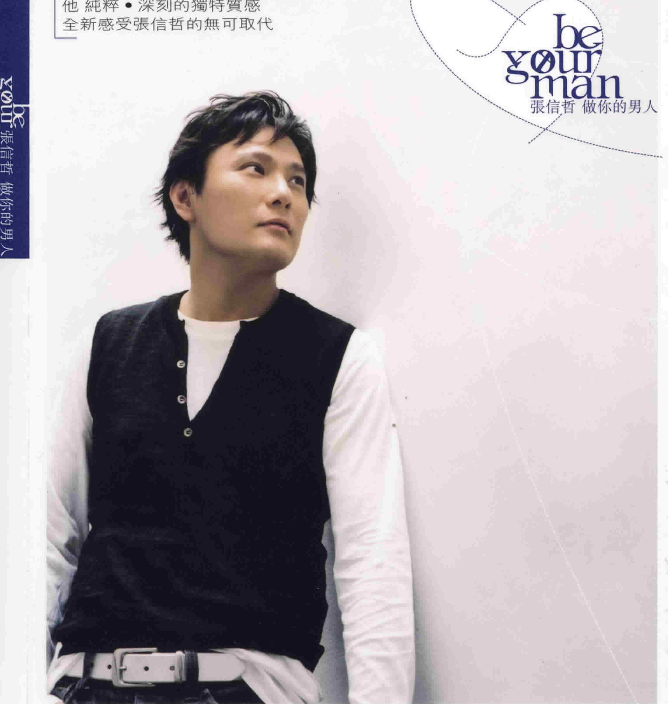 10位港台男星今昔对比,至今未婚的8位香港男星